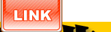 リンク